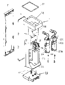 Une figure unique qui représente un dessin illustrant l'invention.